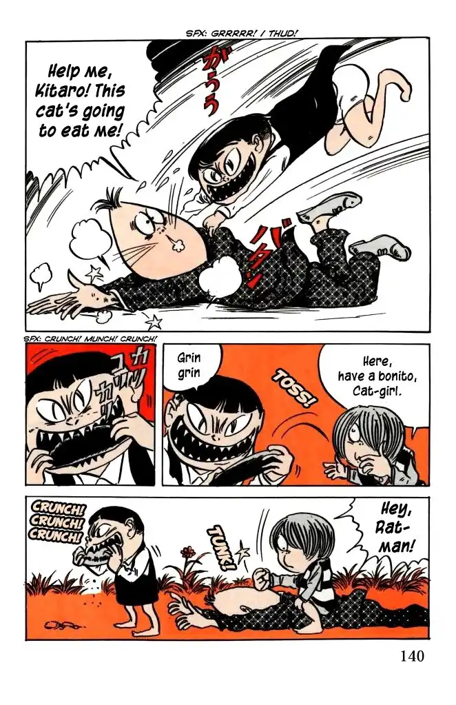 Gegege no Kitaro Chapter 33 15